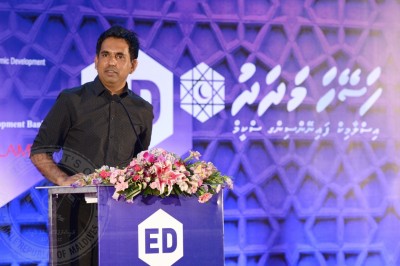 ވިޔަފާރި އަށް ވަންނަން ބޭނުންވާ ފަރާތްތަކުން ނަގާ ލޯނަށް މަރުކަޒީ ބޭންކުން ގެރެންޓީ ދެނީ