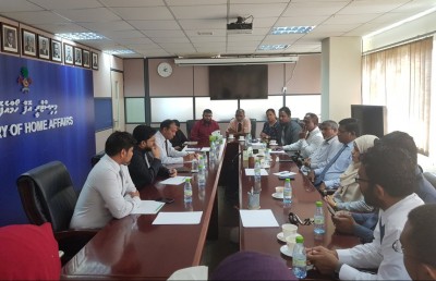 އެޑިޓަރުންގެ ޝަރުތު ބަދަލުކުރުމުގެ ގަވާއިދަށް އަމަލުކުރުން ފަސްކޮށް ޑިގްރީ ޕްރޮގްރާމެއް ފަށަނީ