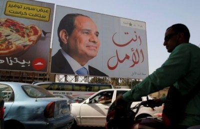 މިސްރުގެ ރިޔާސީ އިންތިޚާބުގައި ވޯޓުލާން ފަށައިފި