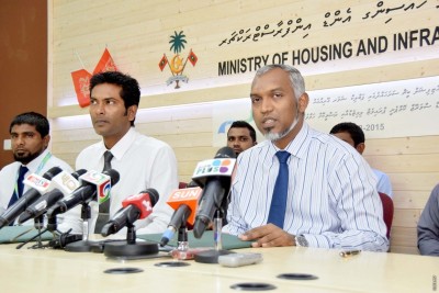 އާޓިފިޝަލް ބީޗުގައި އާންމު ފާހާނާތަކެއް ހެދުމަށް އެމްޑަބްލިއުއެސްސީއާ ހަވާލުކޮށްފި