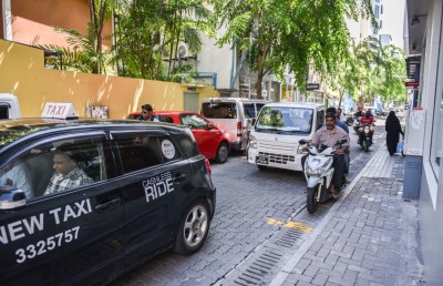 މުދާ އުފުލަން ގެނައި ބަދަލު: އާ ބަހުސެއް!
