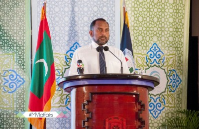 ރޮހިންޖާ ފަންޑުގެ ފައިސާ ލަސްވާ ހަބަރު ޖެހުމުން، މައްސަލަ ހުށަހަޅައިފި