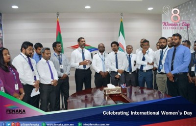 ފެނަކައިގެ އެކްޓިން މެނޭޖިން ޑިރެކްޓަރަކަށް އާ ބޭފުޅަކު ހަމަޖައްސައިފި