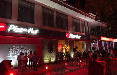 ރާއްޖޭގެ ފުރަތަމަ ޕިއްޒާ ހަޓް މާދަމާ އާންމުންނަށް ހުޅުވާލަނީ