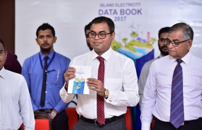 45 ރަށެއްގައި ފެން ރައްކާ ކުރާ ނިޒާމް ގާއިމް ކޮށްދޭނެ ބަޔަކު ހޯދަނީ