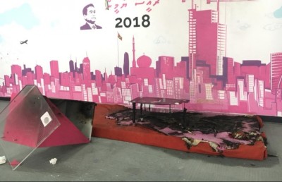 ޕީޕީއެމް ޖަގަހައިގައި ރޯކޮށްލި މައްސަލައިގައި މީހަކު ހައްޔަރުކޮށްފި