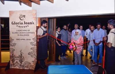 ގްލޯރިއާ ޖީންސް ކޮފީސްއާ އެކު ޕެވިލިއަން ހުޅުވައިފި