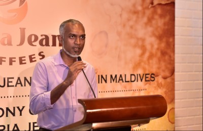 ގްލޯރިއާ ޖީންސް ކޮފީސްއާ އެކު ޕެވިލިއަން ހުޅުވައިފި