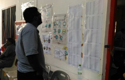 އިންތިޚާބުގެ ވޯޓާސް ލިސްޓު އަންނަ މަހު އާއްމުކުރަނީ