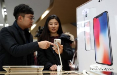 ދެކުނު ކޮރެއާގެ ބައިލައްކަ އަށް ވުރެ ގިނަ ކަސްޓަމަރުން އެޕަލް އަށް ދައުވާކޮށްފި