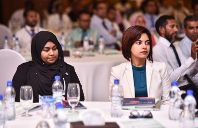 ފައިނޭންސް ފޯރަމް މި މަހުގެ 30 ގައި ބާއްވަނީ