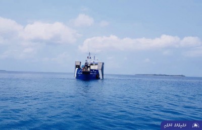 ކޮމަންޑޫ ބިން ހިއްކުމަށް މަހާ ޖައްރާފް ތައްޔާރު