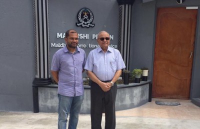 އާއިލާއަށް ގައިދީންނާ ބައްދަލުކުރެވޭނީ މަހަކު އެއްފަހަރު