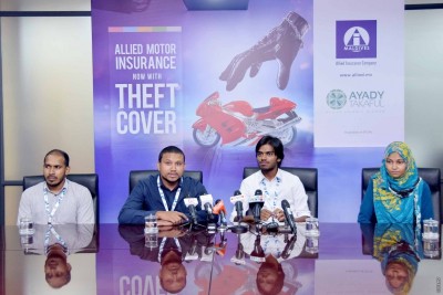 ސައިކަލް ވަަގަށް ނެގުމުން ބަދަލުދޭ އިންޝޫރެންސް ޕޮލިސީއެއް އެލައިޑުން ތައާރަފްކޮށްފި