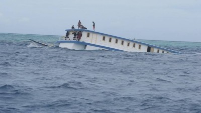 ފެތުނީ ސަވާރީ ބޯޓް: ފުލުހުން