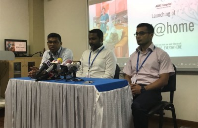 ދުވަސްވީ މީހުންނަށް ފަރުވާ ދޭން އޭޑީކޭ އިން ގެތަކަށް