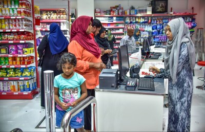 ވިޔަފާރިވެރިންގެ ޝަކުވާ: ވިޔަފާރިކުރަން ލިބޭ ވަގުތު ކުޑަވުން