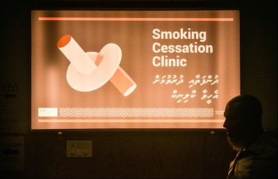 ދުންފަތުގެ އިސްތިއުމާލު ކުރުން ހުއްޓާލުމަށް ބޮޑު އެހީއެއް!