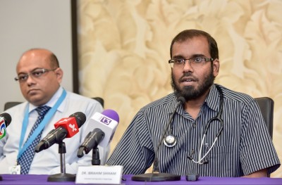 ކިޑްނީ ބަދަލުކުރުމުގެ އޮޕަރޭޝަންތައް އައިޖީއެމްއެޗުގައި ފަށަނީ