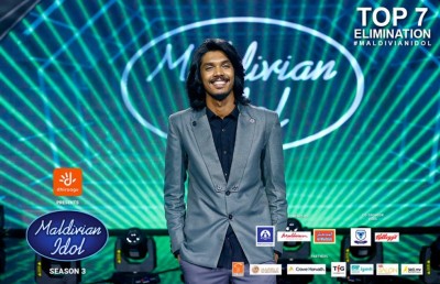 މިއުޒިކީ ކެރިއަރު އަދި މި ފެށުނީ: ރައިހާން