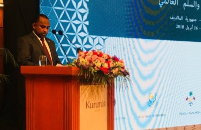 ދީނީ ޚިޔާލުތަފާތުވުންތަކަށް ހައްލު ހޯދުމުގެ ބައްދަލުވުމެއް ފަށައިފި
