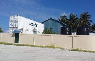 ފަރެސްމާތޮޑާ އިން އަންނަ މަހު އައިސް ލިބޭނެ: މިފްކޯ