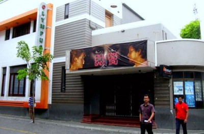 ޕީއެސްއެމްއާ އޮލިމްޕަސް ހަވާލުކޮށް ކުލި ކުޑަކޮށްފި