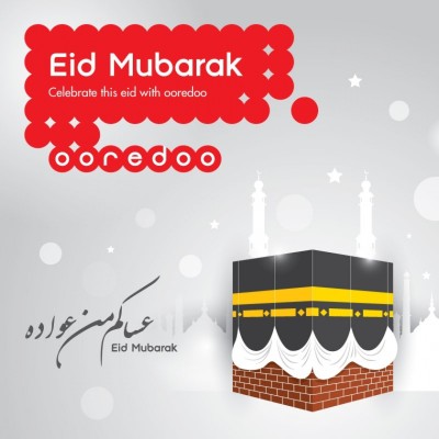 'މައި އުރީދޫ އެޕް' ބޭނުންކޮށްގެން ކުރާ ރާސްޓަސް އާއި ނަގާ ޑާޓާ ޕެކޭޖަށް ބޯނަސް ދެނީ