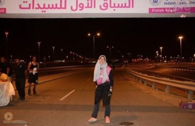 ސައުދީގައި ފުރަތަމަ ފަހަރަށް އަންހެނުންގެ ބައިސްކަލް ރޭހެއް ބާއްވައިފި