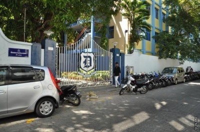 ދަރުމަވަންތަ ސްކޫލުގެ އާ އިމާރާތް އަޅާނެ ބަޔަކު ހޯދުމަށް އިއުލާނު ކޮށްފި