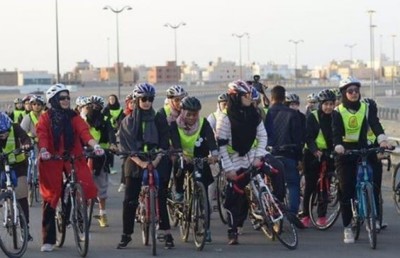 ސައުދީގައި ފުރަތަމަ ފަހަރަށް އަންހެނުންގެ ބައިސްކަލް ރޭހެއް ބާއްވައިފި