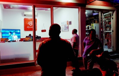 ދިރާގުން ފައިބާ އިންޓަނެޓާއި ޓީވީގެ ހިދުމަތް ވިލިނގިއްޔަށް