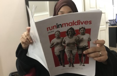 ރޭހުގެ ބައިވެރިންނަށް ހާއްސަ މަޖައްލާއެއް ޓީއެފްޖީން ނެރެފި