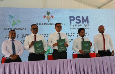 ވެމްކޯގެ ހިދުމަތްތައް މާކެޓު ކުރުން ޕީއެސްއެމާ ހަވާލުކޮށްފި