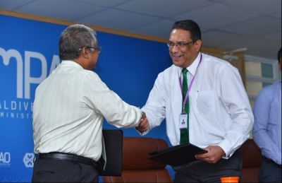 ގެދޮރު ގަތުމަށް ބޭނުންވާ ޑައުން ޕޭމަންޓް ދައްކަން ޕެންޝަން އޮފީހުން ސީބީއެމްއާ އެކު ސޮއިކޮށްފި