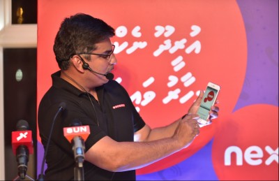 20 ޕަސެންޓާ ހަމައަށް ޑޭޓާ ލިބޭ އާ ޕެކްތަކެއް އުރީދޫން ތައާރަފު ކޮށްފި
