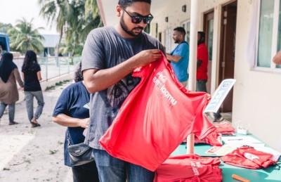 ލޯންގް ރަންގެ އެކްސްޕޯ ވެސް މި ފަހަރު ހުޅުމާލޭގައި