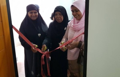 ރާއްޖޭގައި ވިމެންސް ސެންޓަރެއް ހުޅުވައިފި