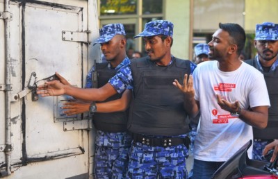 ޔާމީންގެ މަރަށް އިންސާފު ހޯދަން ގޮވާލައި ހިނގާލުމެއް ބާއްވައިފި