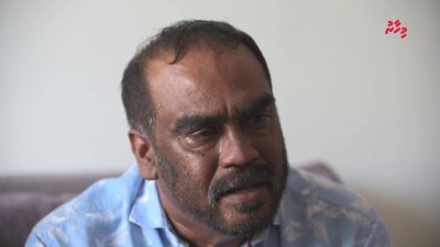 އާއިލާ އެކަހެރިކޮށްލިޔަސް އިންސާފު ހޯދަން ސަލާން ޖަހާނެ!