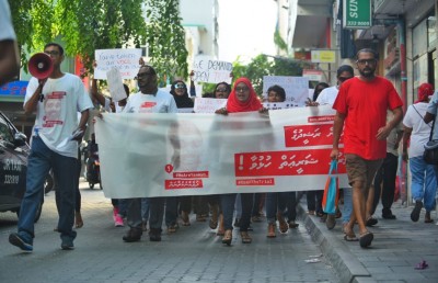 ޔާމީންގެ މަރަށް އިންސާފު ހޯދަން ގޮވާލައި ހިނގާލުމެއް ބާއްވައިފި