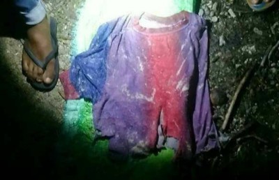 ފެނުނީ ގެއްލުނު ކުއްޖެއްގެ ޓީޝާޓެއް ނޫން: ރާއިފް