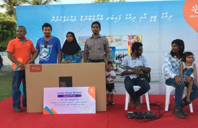 ފައިބާ އިންޓަނެޓާއި ޓީވީގެ ޚިދުމަތް ދިރާގުން ތިނަދު އަށް ތައާރަފްކޮށްފި