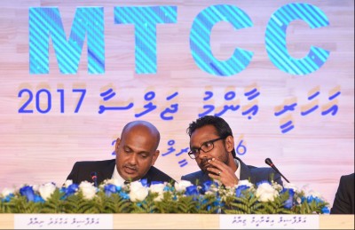 އެމްޓީސީސީގެ ހިއްސާ އަކަށް 2.60ރ ބަހަން ފާސްކޮށްފި