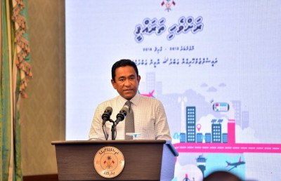 ކުއްލި ނުރައްކަލުގެ ހާލަތު އިއުލާން ނުކުރި ނަމަ ނަތީޖާ ގޯސްވުމުގެ ބިރު އޮތް: ރައީސް ޔާމީން