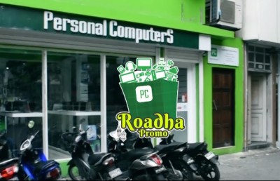 "ޕީސީ ރޯދަ ޕްރޮމޯޝަން"، ތަފާތު އިނާމުތަކަކާ އެކު ވަރަށް ޚާއްސަ!