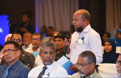 މަހާޖައްރާފް ޑްރެޖަރު ގަންނަން ސަރުކާރުން ދިނީ ލޯނެއް ނޫން: އެމްޓީސީސީ