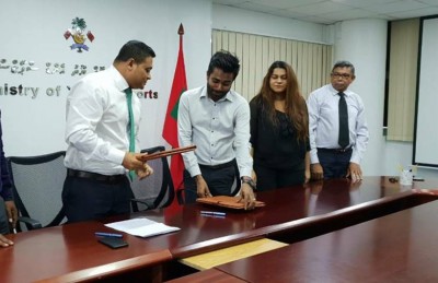 މި އަހަރު ޓެލެޑްރާމާ މުބާރާތުގައި ވާދަކުރަނީ ހަ އޮފީހަކުން