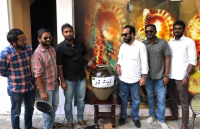 ސަންގު ޓީވީން 100،000ރ. ގެ ޖޫރިމަނާ ދެއްކީ ޖާޑިއެއްގެ ފައިސާ އިން