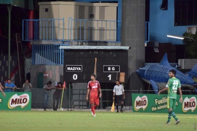 ބީޖީ އަތުން ބަލިވެ މާޒިޔާ އިތުރު ހާސްކަމެއްގެ ތެރެއަށް